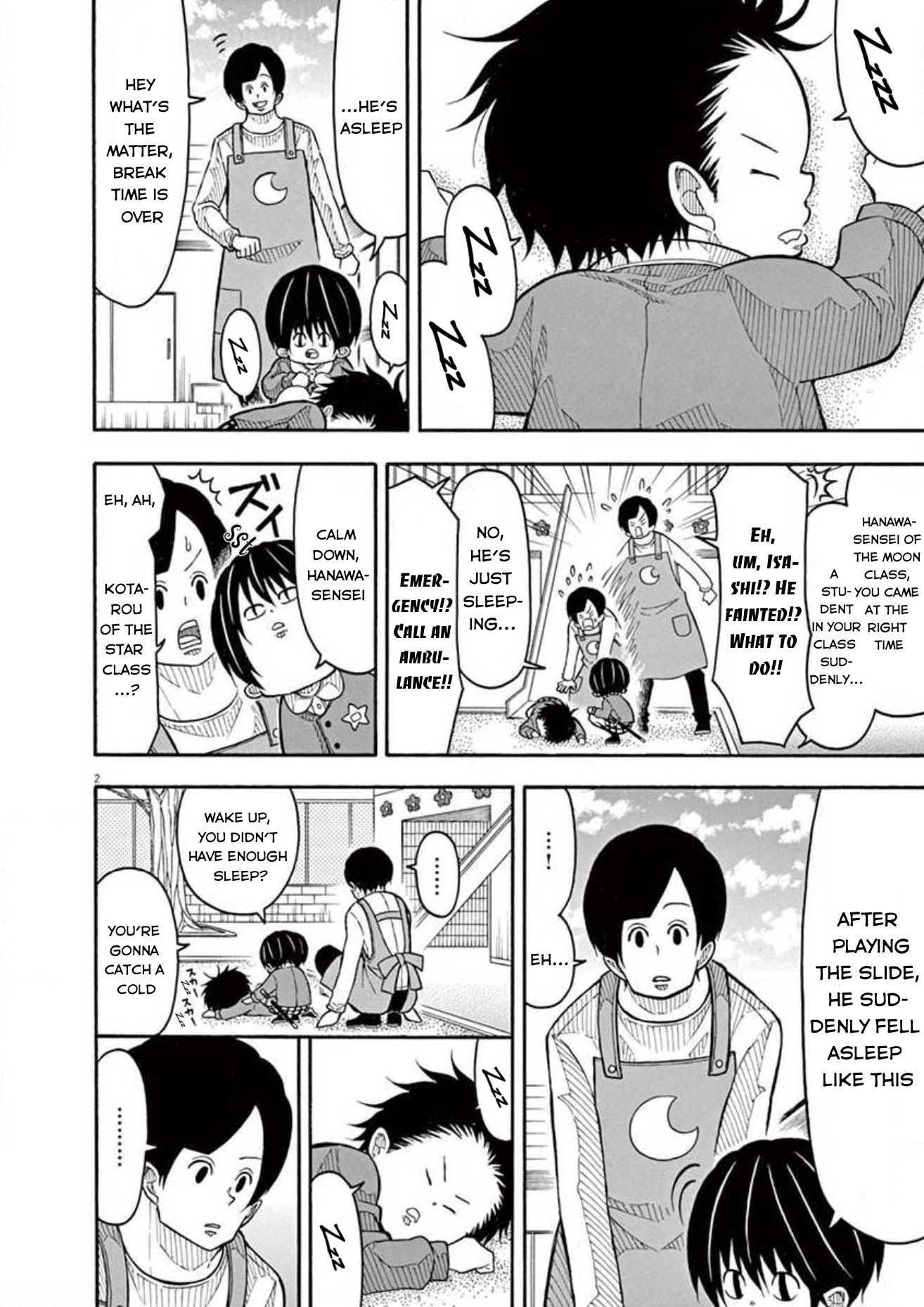 Kotaro Lives Alone, Chapter 113 image 013
